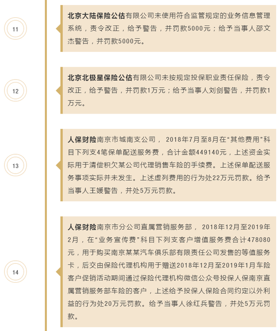 永利不给下分-华硕ROG C8H Wi-Fi主板评测:纯血ROG中最超值的一款