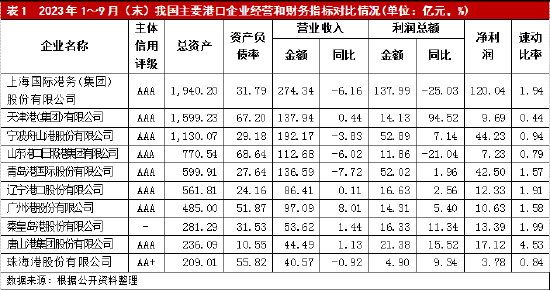 改变自己改变环境不断成长图片 2f65-6726c665e87ef1479021207f553b5b46.png
