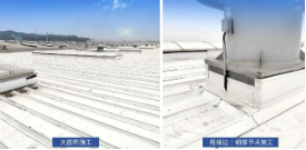 东方雨虹TKB-210/220，邀您清凉一“夏”