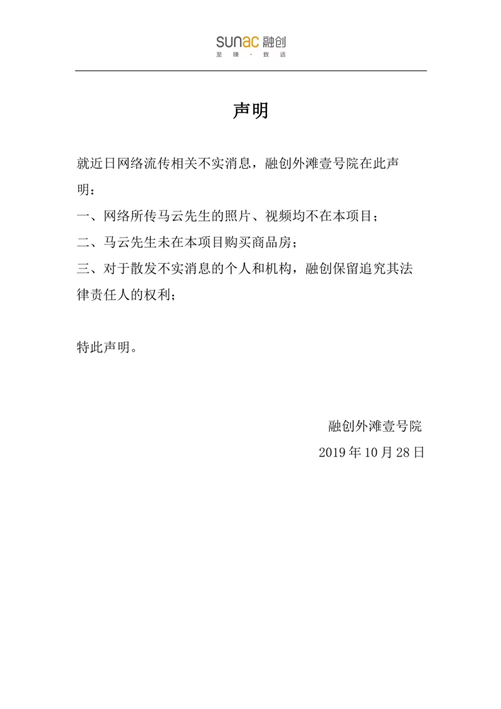 澳门官网娱乐场·DNF:养猪活动玩法攻略及奖励分析,要拿全部奖励需花2千万金币!