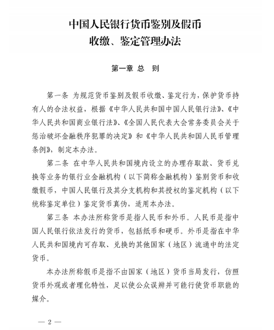 欧泊彩票网平台-陕汽推出了660马力的重卡,油耗会高吗?值得买吗?为您全面解析