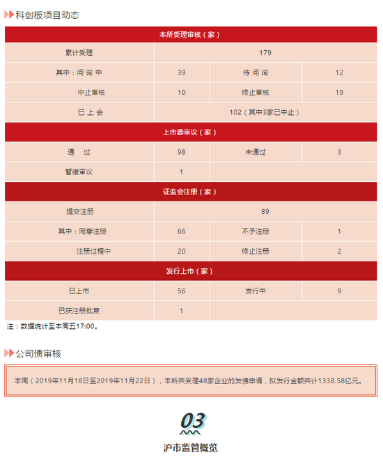 3u娱乐场赌博是真的吗,守护这株莲 习近平为澳门“固本”“培土”“植苗”