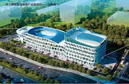 洗之朗未来智能马桶盖产业园