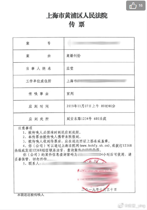 信彩网登入_这日子,自行车都得过X光机检查,比赛作弊的无处遁形了