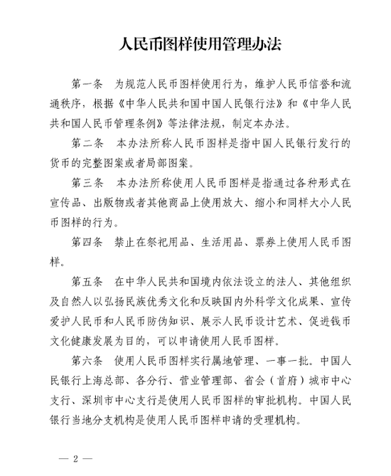 九五至尊注册地址|她在网上吐槽订婚戒指上的钻石太小,网友的回应好甜
