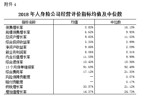 澳门巴黎客户端下载 - 北京房山排查出疫情!全国有20个省发现非洲猪瘟 扑杀60万头生猪