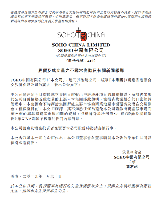 海洋之神玩法攻略 比特币余额仅剩300万枚,市场颓势为何仍在延续?
