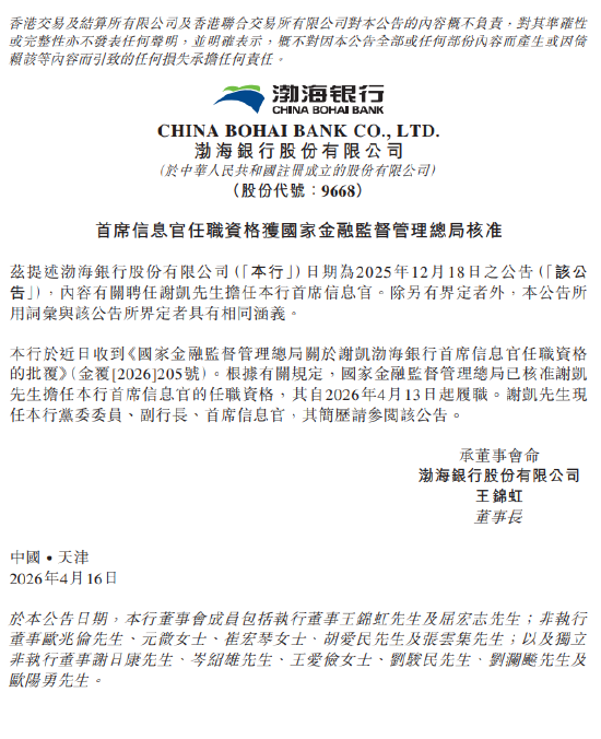 快手播放量赚钱攻略：揭秘如何轻松提升收益？