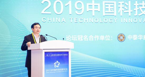 科技创新引领高质量发展主题研讨 4e2d-ihmipqw1136458.jpg