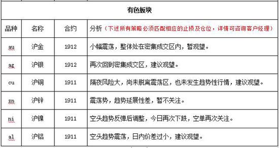 乐虎国际网页登录,陕西举办柳青创作精神研讨会