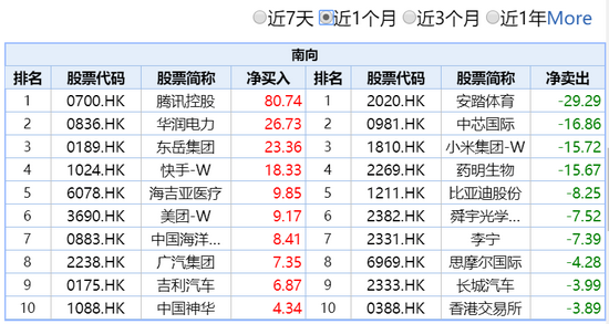 d0d9-a45f50a74c949ee633d1497fdbc00a3e.png