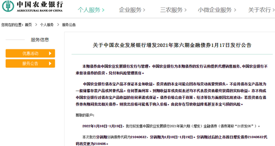68b6-f8f6abbb8c0ced8bb6a6f1cea3f15eb2.png
