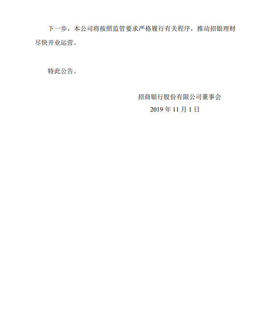 「电竞竞猜app哪个好」滴滴案细节:凶手逃走只比受害者友人联系客服早3分钟