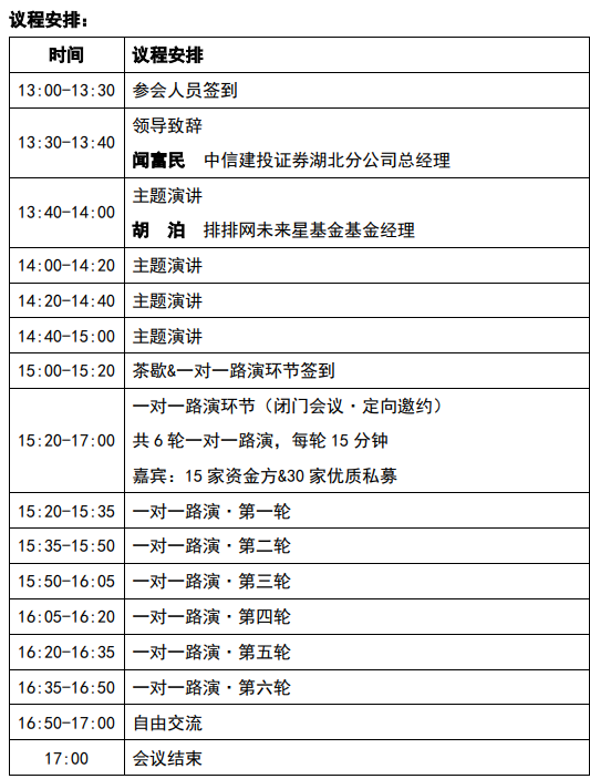 2020年九月份中国GDP_近十年中国gdp数据图(2)