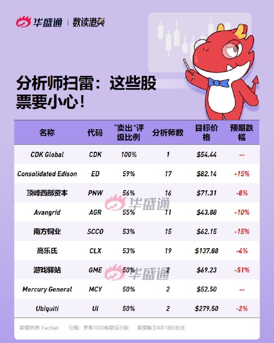 867f-ef61e97d0a72ad87eee1546066fb8e6c.png