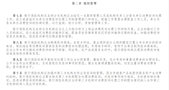 伟德首次提款要多久 - 奇瑞小蚂蚁“被”燃烧,网友:这下真可以放心了,电池组表现突出