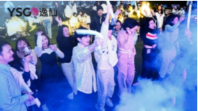 逸仙集团荣膺“2023 DEI雇主大奖”，赋能人才全面发展！