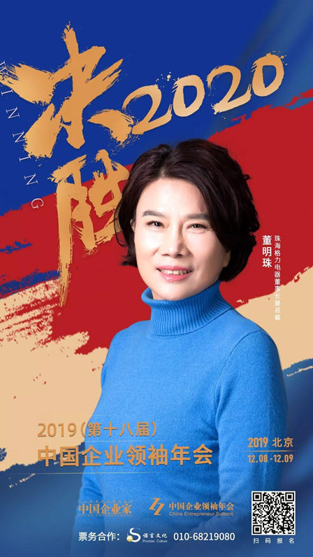 梵蒂冈赌场-大乐透145期享乐:心水一注5+2,双胆01、18助我成功上岸