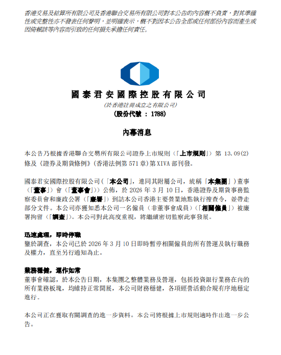 低價(jià)發(fā)卡網(wǎng)輔助，揭秘如何輕松實(shí)現(xiàn)高效充值？