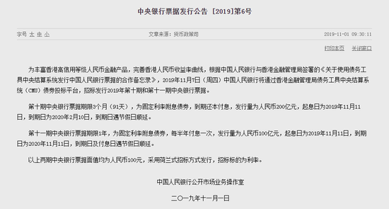 太阳城2019集团娱乐场,如何健康长久的跑下去?做到这5点