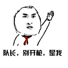 图片来源于网络