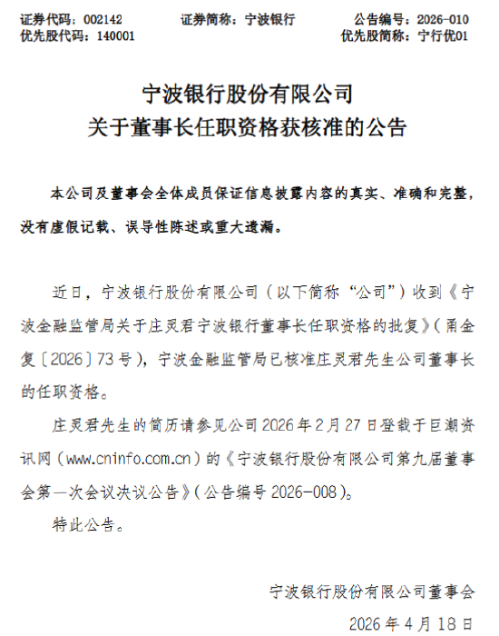 抖音涨粉加好友，如何轻松突破粉丝瓶颈？