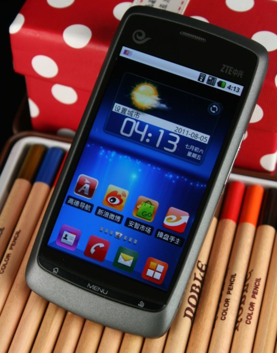 中兴 blade n880