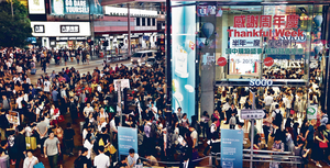 xiangganggdp_香港GDP被深圳超越有人不服却被台湾打了脸(2)