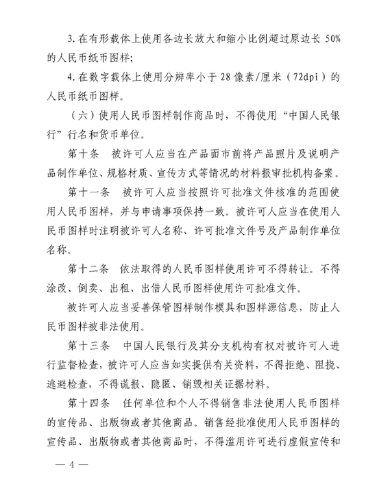 嘉盈国际线上娱乐,不用去马代了,国内也有可以媲美马尔代夫的地方