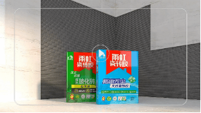 东方雨虹:扬“向善”之帆,聚“向上”合力