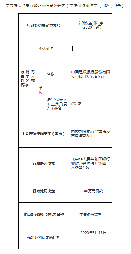 cfa4-itvqcca8650972.png