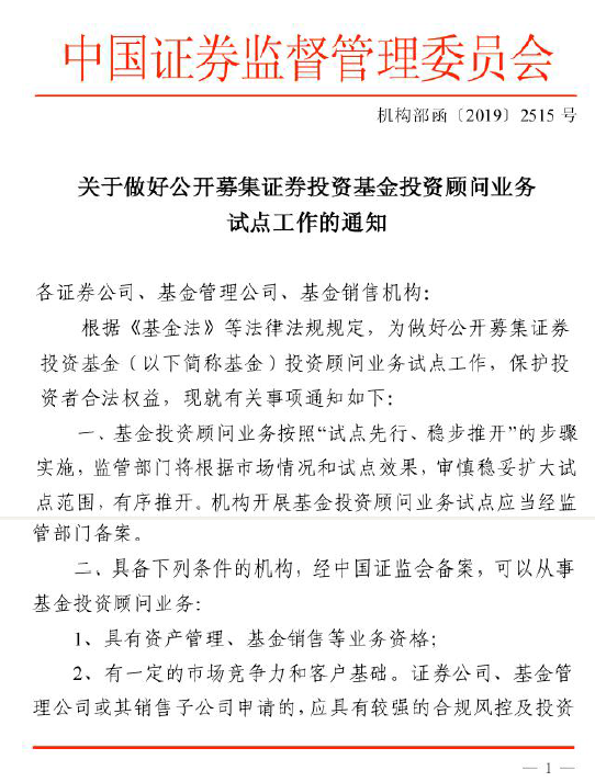 真人在线赌钱网 - 最具风骨傲气的十句诗,撑起中华民族脊梁,中国人看了热血沸腾