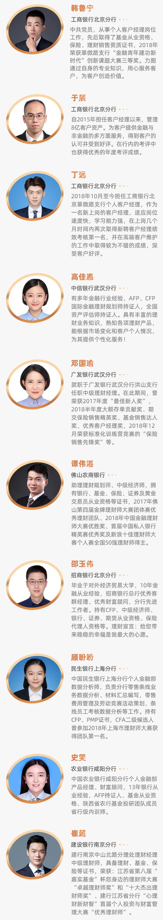 「凯发娱乐游戏下载app」A股中期滞涨之谜:为什么A股指数仍在十年前水平?