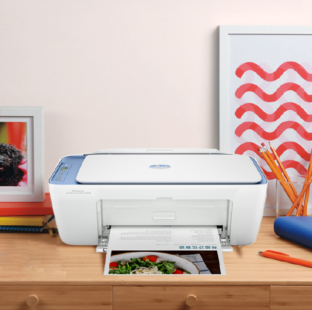 HP DeskJet惠眾惠省系列家用噴墨打印機