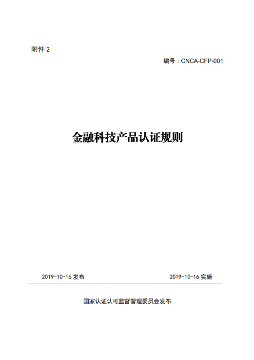 「逢赌必赢的qq网名」天空体育:维拉中卫明斯有望上演在英格兰队的首秀