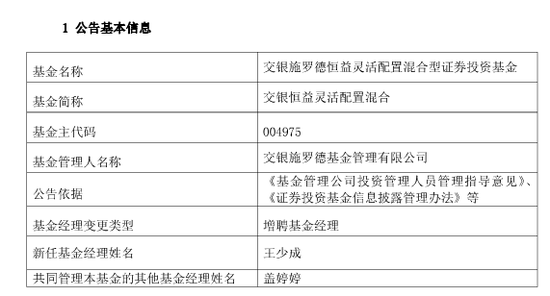 中原证券招聘_中原证券旗下中原小贷 中州蓝海启动招聘 报名通道(5)