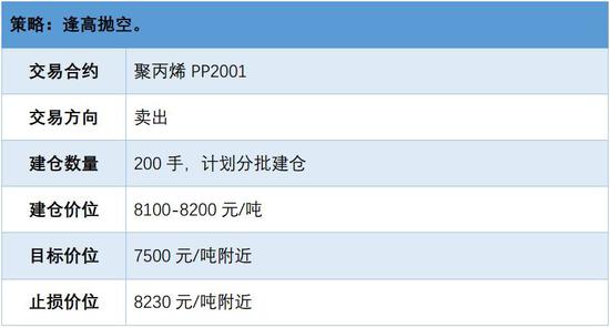 尊龙d88.com手机网页版 女子在济南某医院内咬伤警察大腿 被判刑6个月