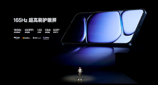 首部「性能 Ultra」旗舰一加 15今日10点正式开售,售价 3999 元起