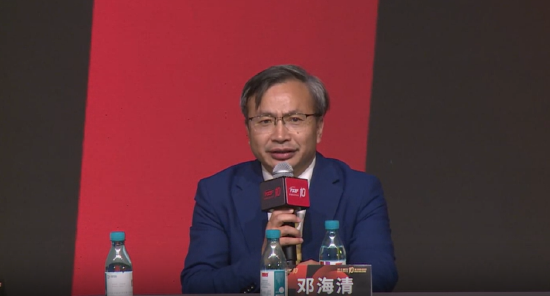 邓海清：DeepSeek对中国创新驱动要素转型提供了非常强的基础