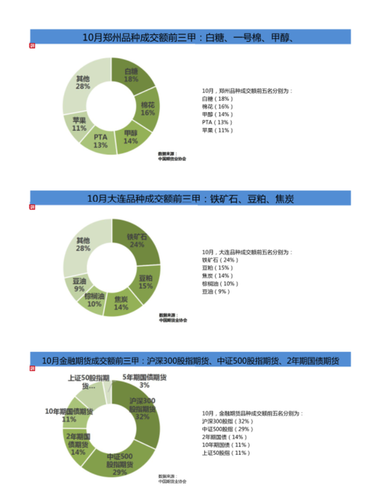 www.tcbet.com·死性不改?蒋劲夫再遭女友控诉家暴,但网友却发现了矛盾之处