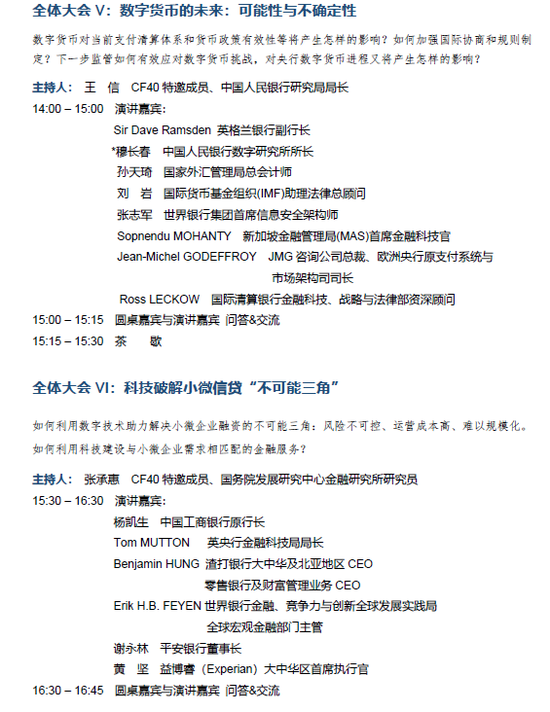 ag绝对假的·戴森发布了新的干手器产品,最快 10 秒吹干你的手