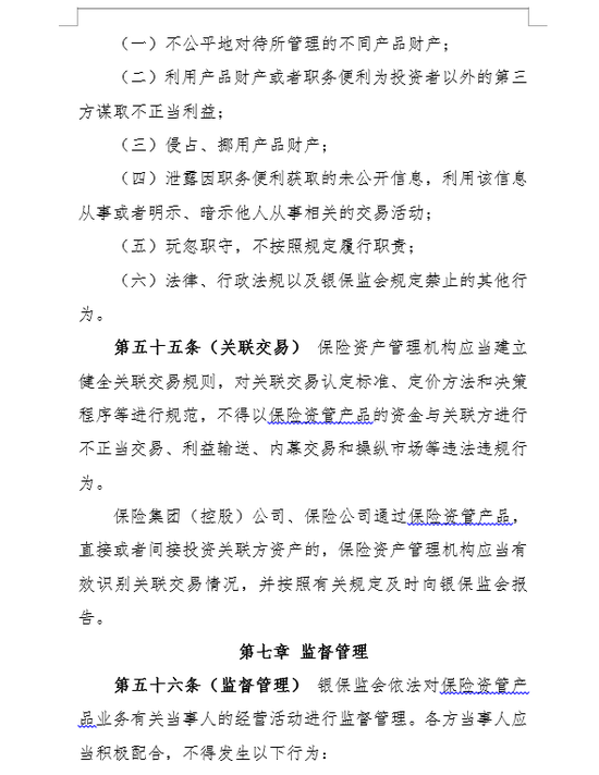 仲博平台是正规的吗-亚洲这些巨型建筑,中国的赢了,你去过几个?