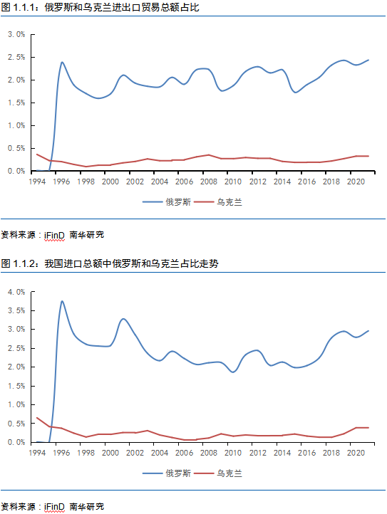 认知战对国家的影响 1c4c-72dcac8cbae193befff82b6409ea1513.png