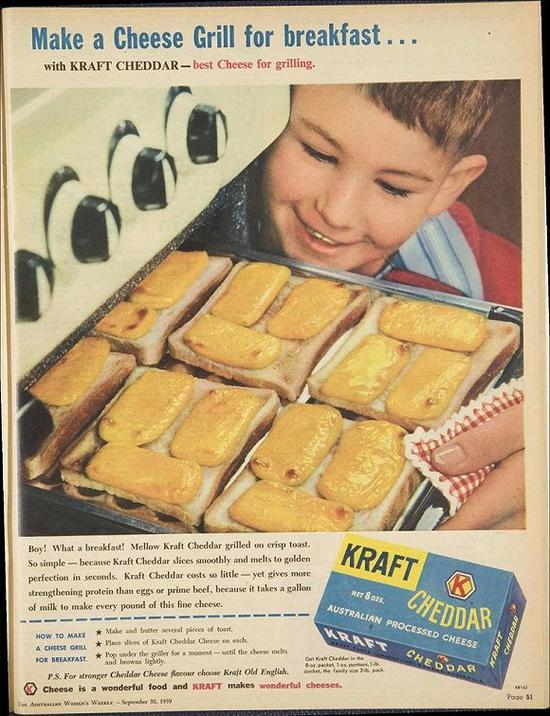 1959年的卡夫奶酪广告