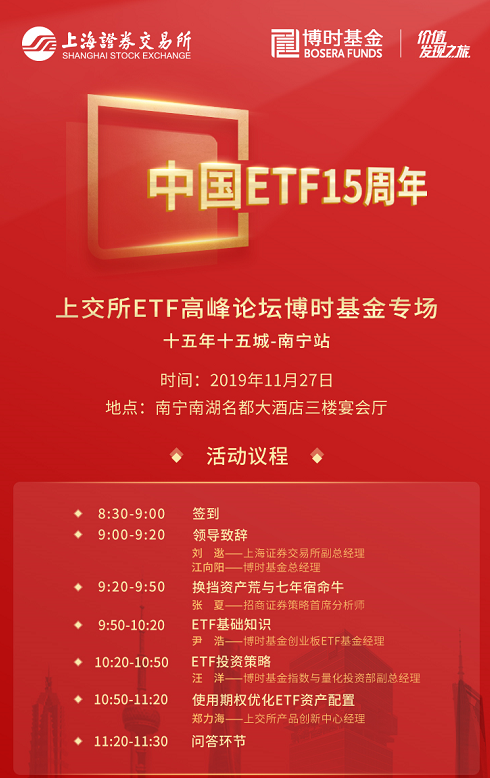 电老虎网站到底好不好 经费使用,少了多少别扭?