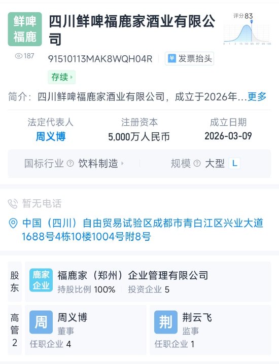 dy點(diǎn)贊24小時(shí)秒到賬，揭秘高效收益新玩法？