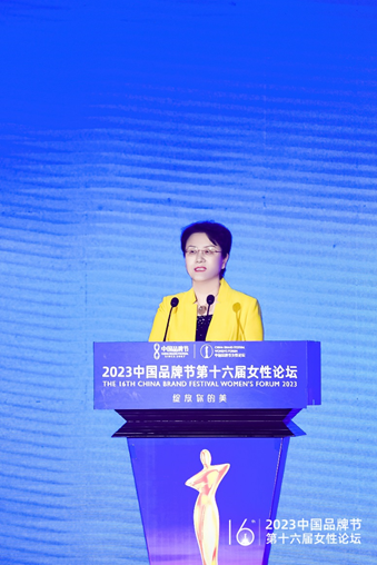 北京大学经济学院教授孙祁祥：绽放女性之美，溢彩大同世界