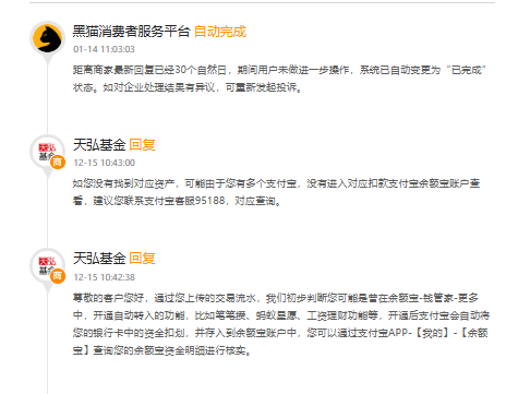 抖音如何輕松提升播放量和點贊數？