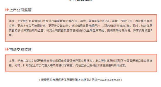 街机游戏app下载-山东成功研发芹菜面膜,大葱面膜也即将上线!网友:你敢敷吗?