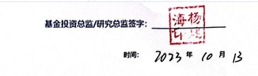 源樂晟